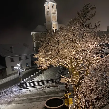 Elisabeth Inkl Der Super Sommer Card Im Sommer 2026 Гостевой дом Серфаус