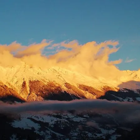 Casa de hóspedes Elisabeth Inkl Der Super Sommer Card Im Sommer 2026 Serfaus