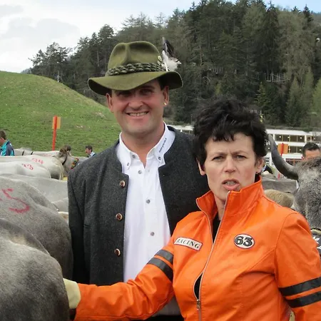 Elisabeth Inkl Der Super Sommer Card Im Sommer 2026 Гостевой дом Серфаус